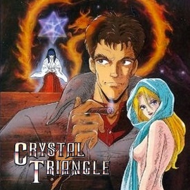 Хрустальный треугольник